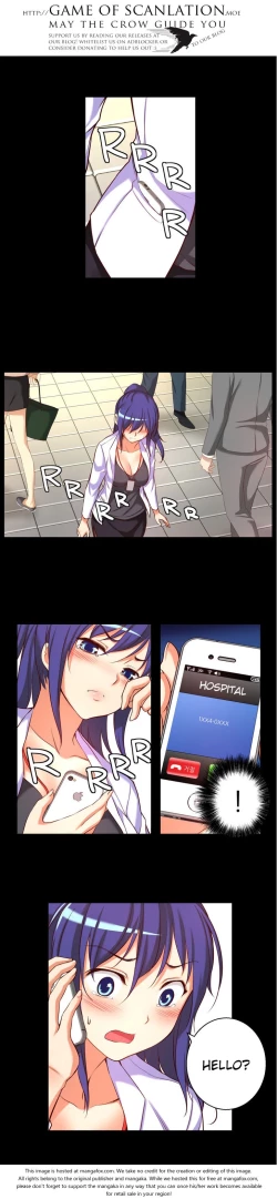 Page 235 of She is YoungPart 1/2