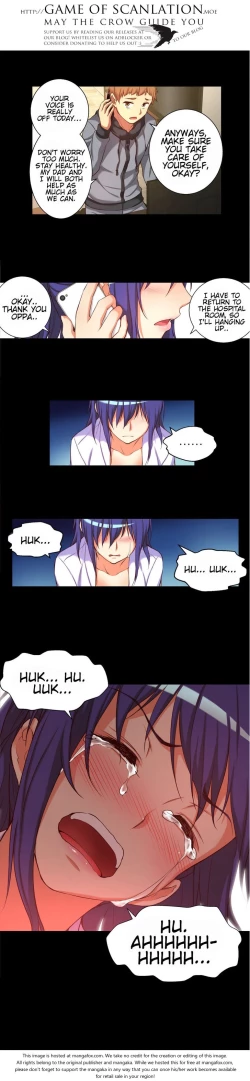 Page 242 of She is YoungPart 1/2