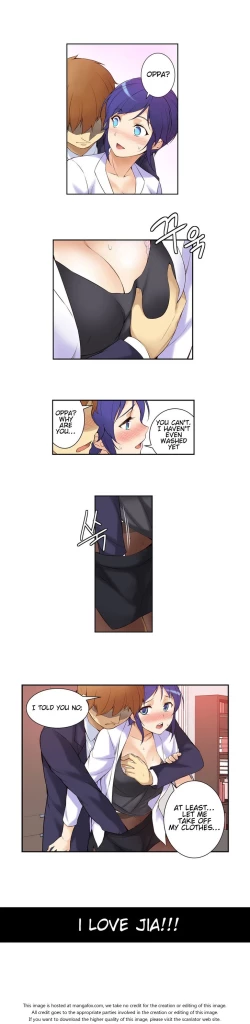 Page 25 of She is YoungPart 1/2