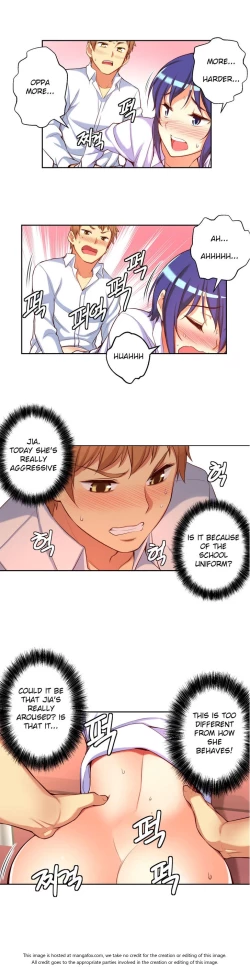 Page 300 of She is YoungPart 1/2