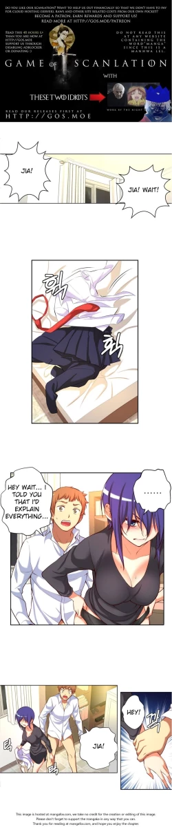 Page 309 of She is YoungPart 1/2