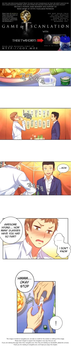 Page 328 of She is YoungPart 1/2