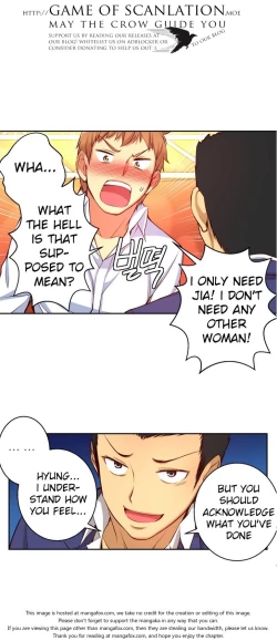 Page 332 of She is YoungPart 1/2