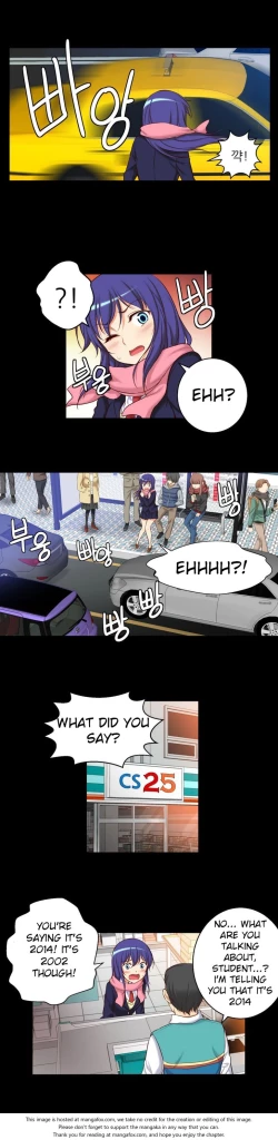 Page 368 of She is YoungPart 1/2