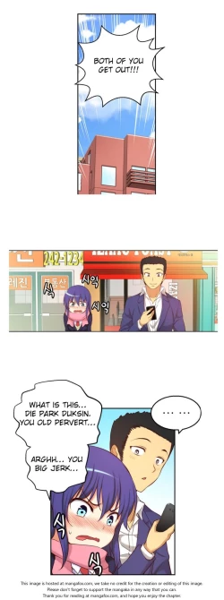 Page 391 of She is YoungPart 1/2