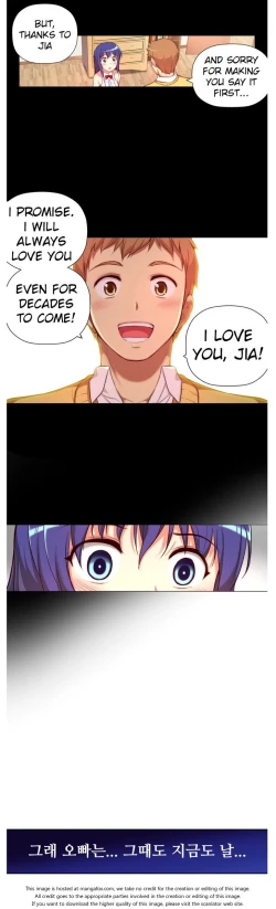 Page 429 of She is YoungPart 1/2