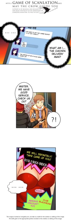 Page 461 of She is YoungPart 1/2