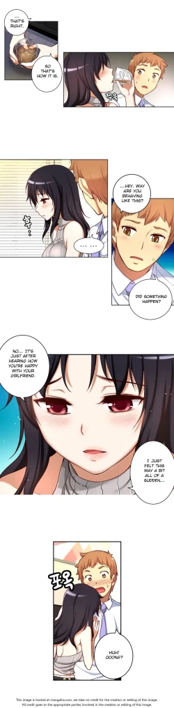 Page 482 of She is YoungPart 1/2