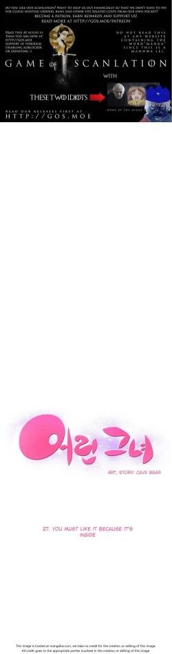 Page 492 of She is YoungPart 1/2