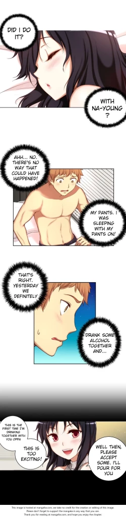 Page 493 of She is YoungPart 1/2