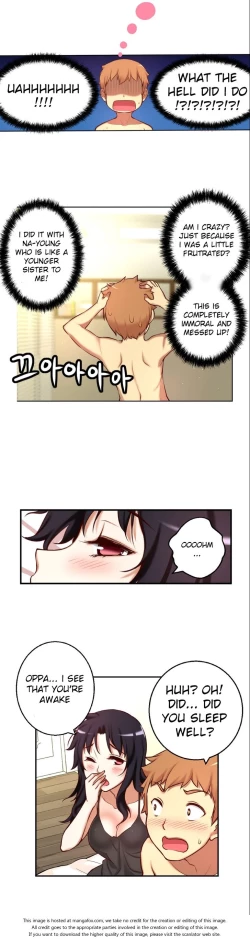 Page 499 of She is YoungPart 1/2