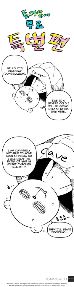 Page 508 of She is YoungPart 1/2