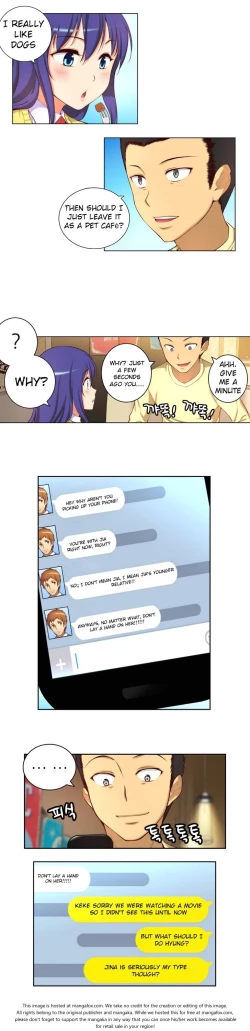 Page 542 of She is YoungPart 1/2