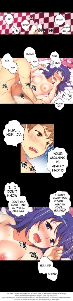 Page 547 of She is YoungPart 1/2