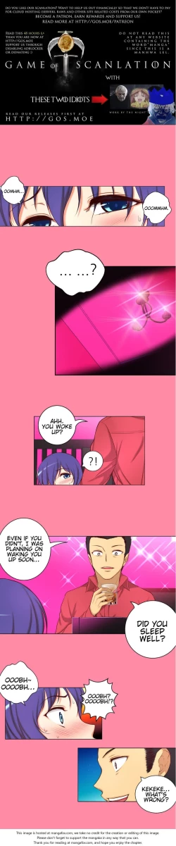 Page 553 of She is YoungPart 1/2