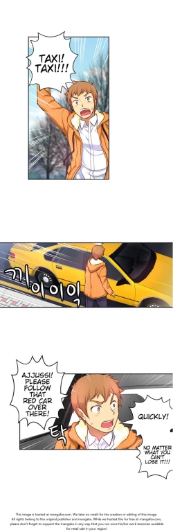 Page 568 of She is YoungPart 1/2