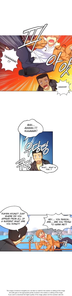 Page 578 of She is YoungPart 1/2