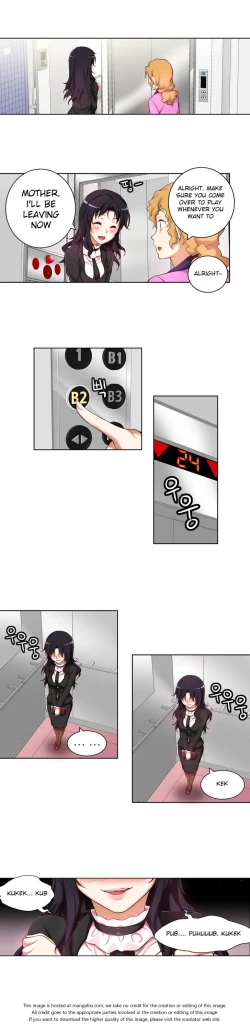 Page 585 of She is YoungPart 1/2