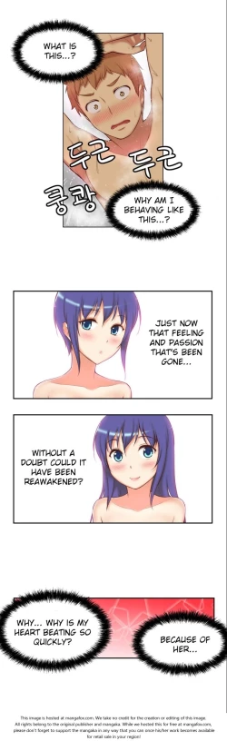 Page 607 of She is YoungPart 1/2