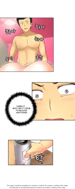 Page 642 of She is YoungPart 1/2