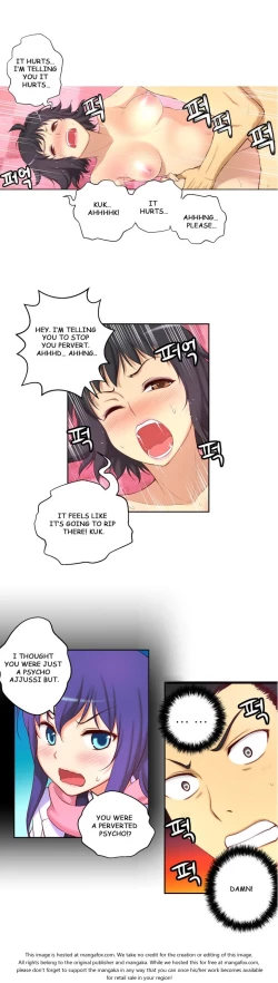 Page 645 of She is YoungPart 1/2