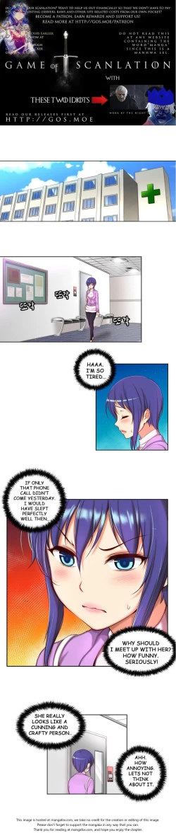 Page 656 of She is YoungPart 1/2