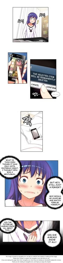 Page 680 of She is YoungPart 1/2