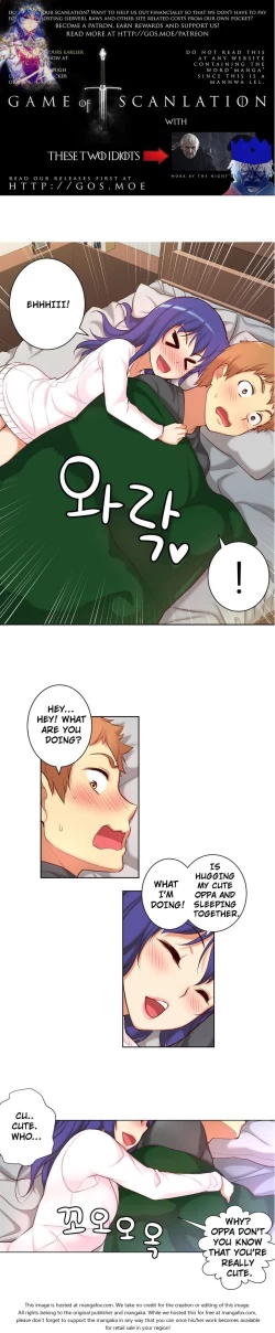 Page 699 of She is YoungPart 1/2