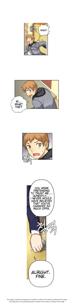 Page 70 of She is YoungPart 1/2