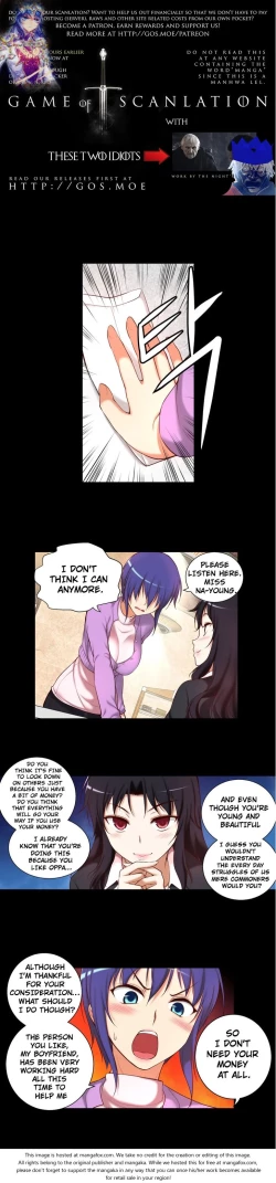 Page 720 of She is YoungPart 1/2