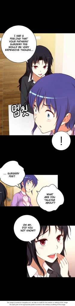 Page 722 of She is YoungPart 1/2