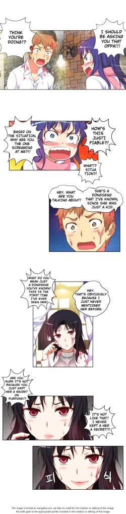 Page 738 of She is YoungPart 1/2