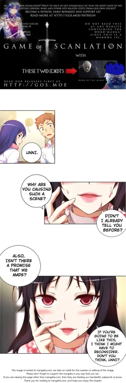 Page 739 of She is YoungPart 1/2