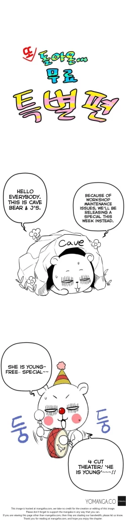 Page 758 of She is YoungPart 1/2