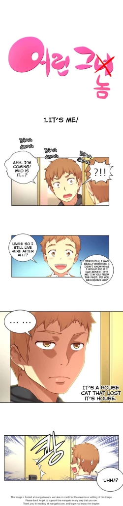 Page 759 of She is YoungPart 1/2