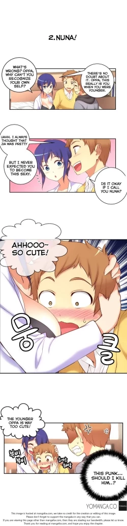 Page 760 of She is YoungPart 1/2