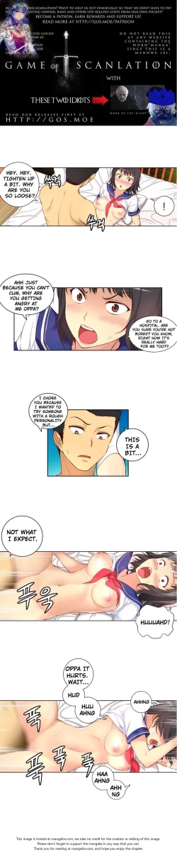 Page 768 of She is YoungPart 1/2