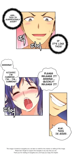 Page 772 of She is YoungPart 1/2