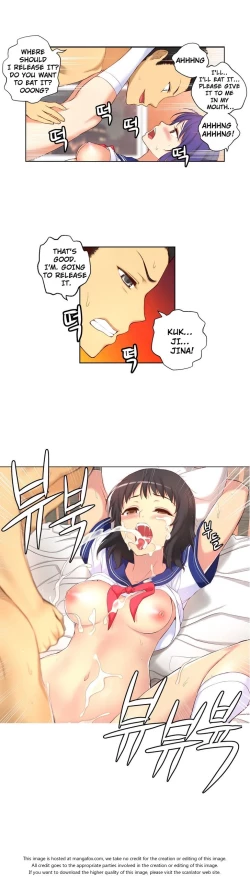 Page 773 of She is YoungPart 1/2