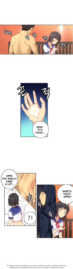 Page 774 of She is YoungPart 1/2