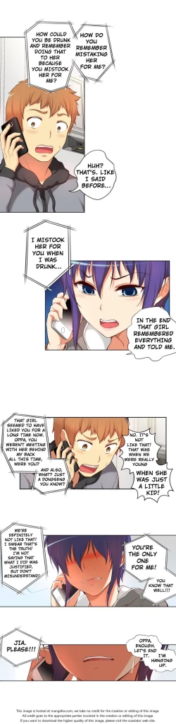 Page 787 of She is YoungPart 1/2