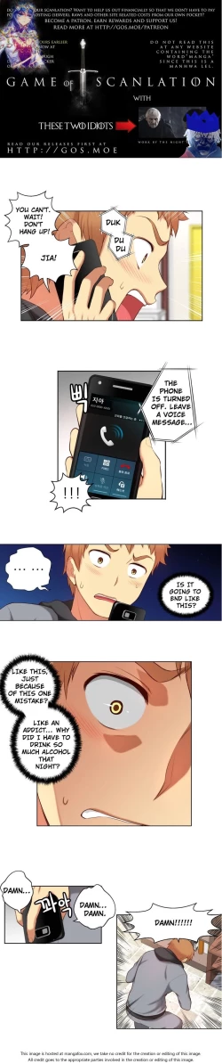 Page 788 of She is YoungPart 1/2