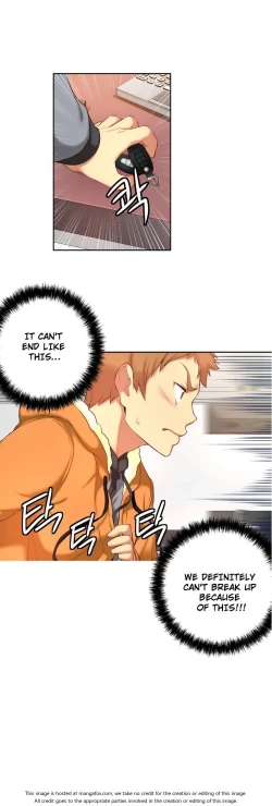 Page 790 of She is YoungPart 1/2