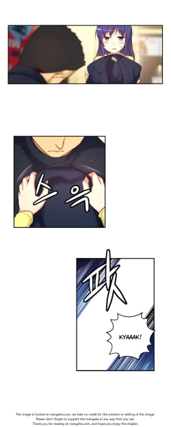 Page 814 of She is YoungPart 1/2