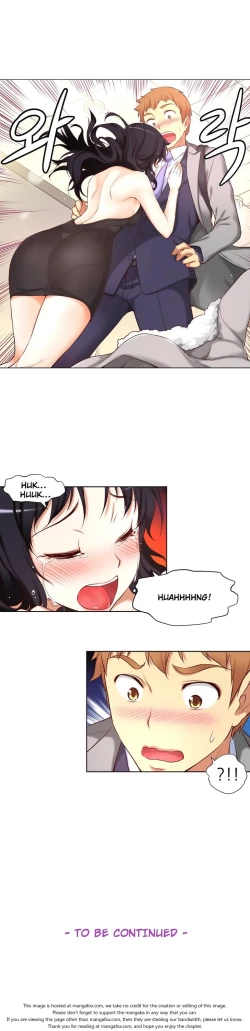 Page 826 of She is YoungPart 1/2