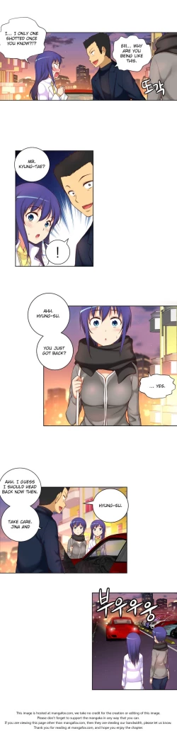 Page 832 of She is YoungPart 1/2