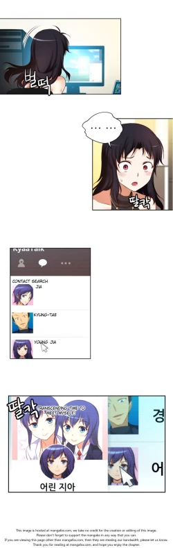 Page 863 of She is YoungPart 1/2