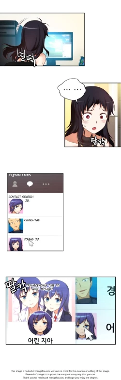 Page 867 of She is YoungPart 1/2