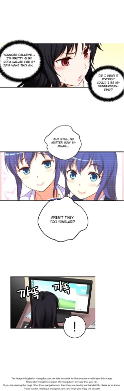 Page 869 of She is YoungPart 1/2