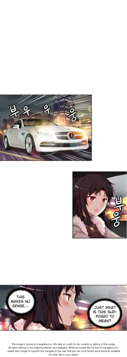 Page 908 of She is YoungPart 1/2